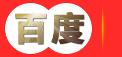 恒祥门业、恒祥安全防盗门、恒祥电控门、恒祥闭路监控门、恒祥澳式卷闸门、恒祥豪华拉闸门、恒祥电动伸缩门、电控门、工艺大门、不锈钢门、卫生间门，揭阳市恒祥门业制造厂